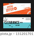 geometric business banner discount promotion 131201701