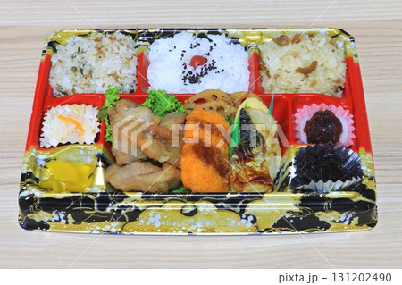 幕の内弁当 131202490