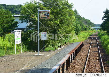 JR北海道、釧網本線釧路駅と釧路湿原駅間の風景(2023年夏) JR北海道、釧網本線釧路駅と釧路湿原駅間の風景(2023年夏) 131203143