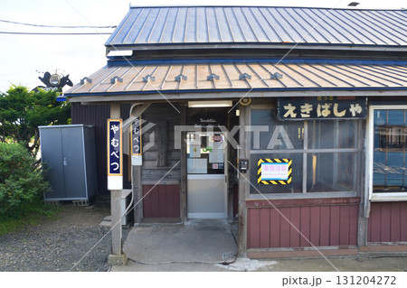 JR北海道釧網本線清里町駅、止別駅間の風景(2023年夏) JR北海道釧網本線清里町駅、止別駅間の風景(2023年夏) 131204272