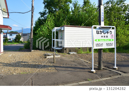 JR北海道釧網本線清里町駅、止別駅間の風景(2023年夏) JR北海道釧網本線清里町駅、止別駅間の風景(2023年夏) 131204282