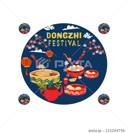 Dongzhi Festival Celebration Food and Festive Decorations Dongzhi Festival Celebration Food and Festive Decorations 131204756