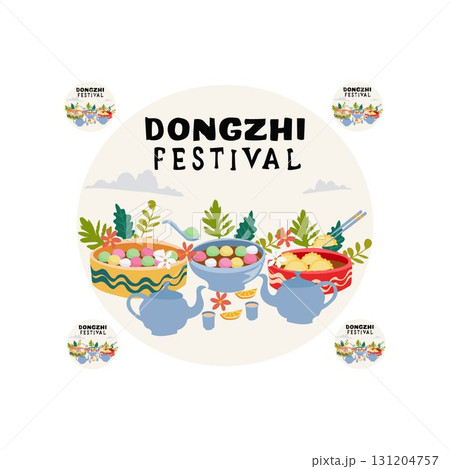 Dongzhi Festival Celebration Food and Festive Decorations 131204757