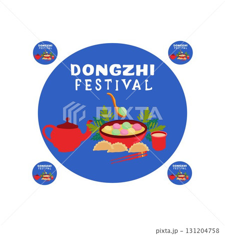 Dongzhi Festival Celebration Food and Festive Decorations 131204758