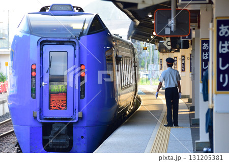 JR北海道網走駅の風景(2023年夏) JR北海道網走駅の風景(2023年夏) 131205381