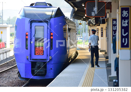 JR北海道網走駅の風景(2023年夏) 131205382