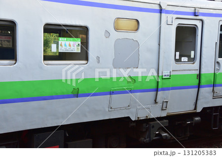 JR北海道キハ40系気動車 JR北海道キハ40系気動車 131205383