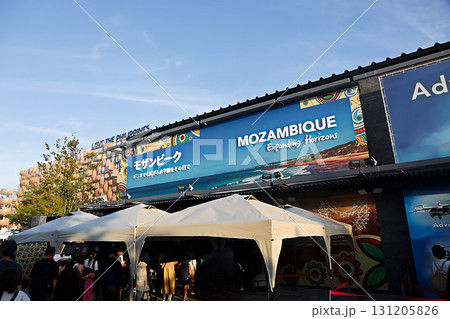 大阪開催 関西万博2025 大阪開催 関西万博2025 131205826