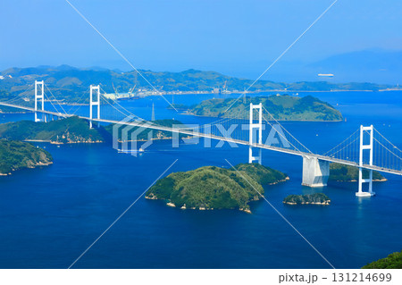 【愛媛県】快晴の来島海峡大橋の眺望(しまなみ海道) 【愛媛県】快晴の来島海峡大橋の眺望(しまなみ海道) 131214699