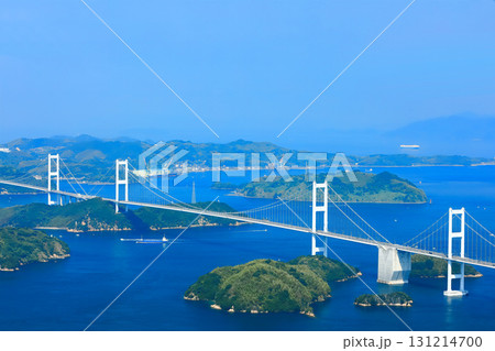 【愛媛県】快晴の来島海峡大橋の眺望（しまなみ海道） 131214700