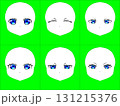 組みキャラ:目2‐色2 131215376