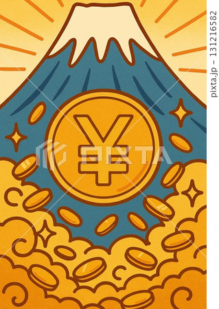 金運アップの富士山 Mt. Fuji of Wealth Luck 金運アップの富士山 Mt. Fuji of Wealth Luck 131216582