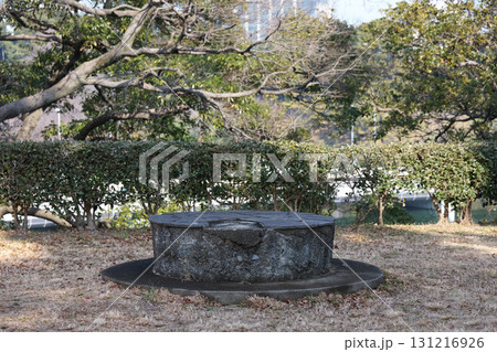 千鳥ヶ淵高射機関砲台座跡 131216926