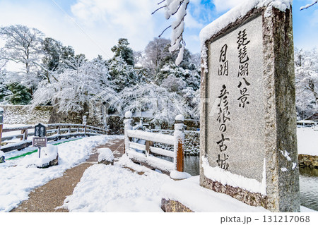 滋賀 彦根城の雪景色 表門橋 滋賀 彦根城の雪景色 表門橋 131217068