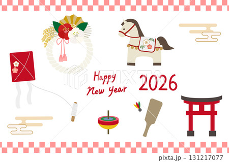 午年のシンプルかわいいお正月イラスト素材セット 午年のシンプルかわいいお正月イラスト素材セット 131217077