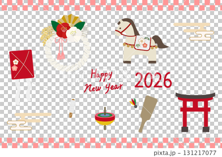 午年のシンプルかわいいお正月イラスト素材セット 午年のシンプルかわいいお正月イラスト素材セット 131217077