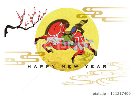 午年年賀状035 午年年賀状035 131217409