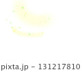 組みキャラ:前髪光るキット 131217810