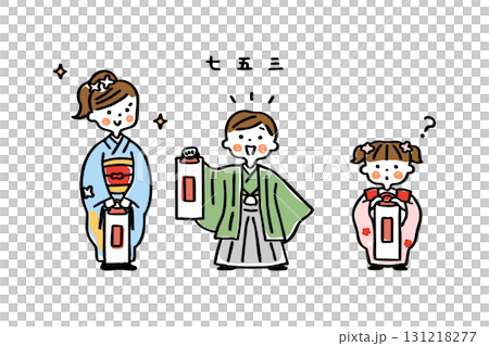 Full-body illustration of children dressed for Shichi-Go-San 131218277