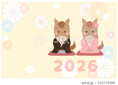 かわいい和装の馬の華やかな年賀状テンプレート(よこ) かわいい和装の馬の華やかな年賀状テンプレート(よこ) 131219168