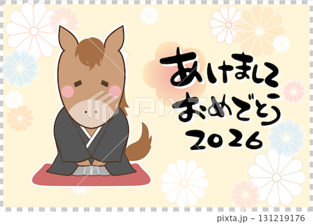 書法風格的問候和可愛的馬新年插圖 1 書法風格的問候和可愛的馬新年插圖 1 131219176