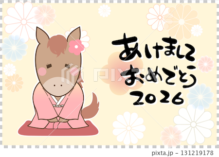 書法風格的問候和可愛的馬新年插圖2 131219178