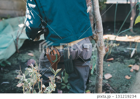 gardener 131219234