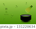 20250925_Matcha2025_45 131220634