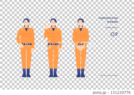 Civil engineering and construction site supervisor Vector illustration of a woman working at the forefront of civil engineering work 131220776