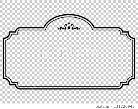 アンティークデザインのフレーム/星/黒/イラスト/素材 131220943
