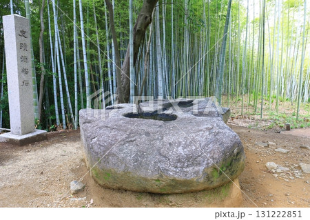 史跡　酒船石 131222851