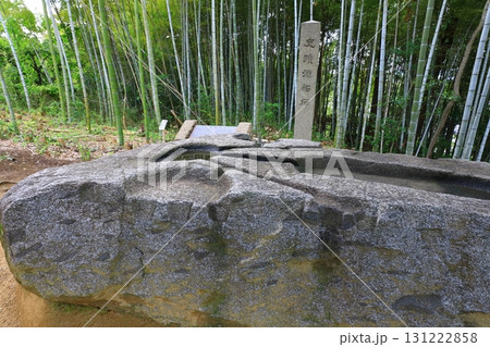 史跡　酒船石 131222858