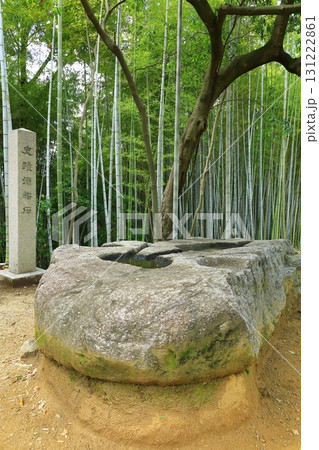 史跡　酒船石 131222861