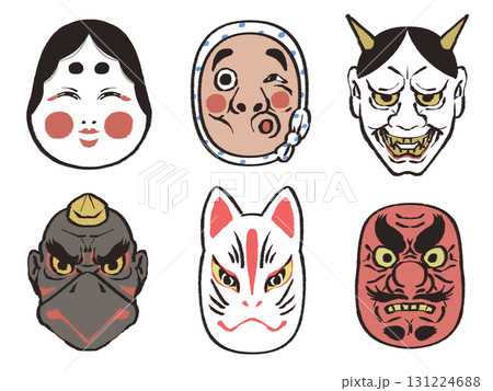 お面セット 131224688