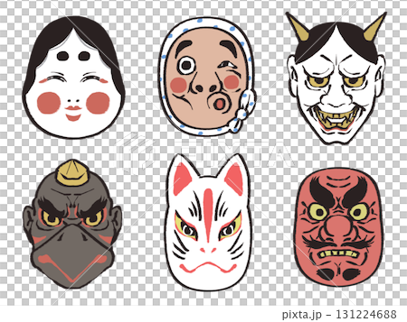 お面セット 131224688