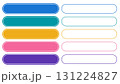 シンプルなテロップベースのカラフルセット　ベクター素材 131224827