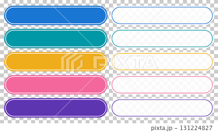 簡單多彩的字幕集-向量素材 簡單多彩的字幕集-向量素材 131224827