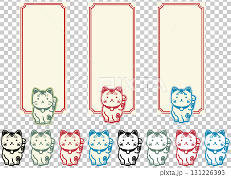 Maneki-neko frame illustration set 131226393