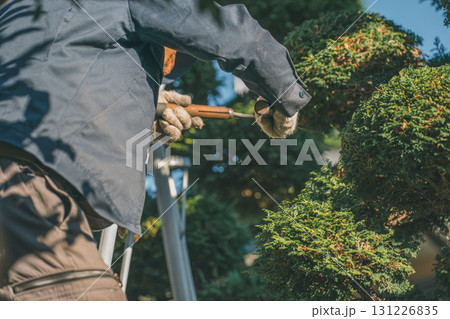 gardener 131226835