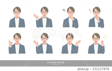 フリーランス男性のイラストセット フリーランス男性のイラストセット 131227870