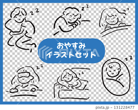 晚安插圖集 晚安插圖集 131228477