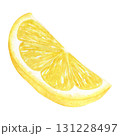 Lemon slice, tropical fruit, half of a juicy lemon. Hand-drawn in watercolor isolated on a white background. Suitable for the design of menus, cosmetics, packaging, postcards. 131228497