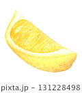 Lemon slice, tropical fruit, half of a juicy lemon. Hand-drawn in watercolor isolated on a white background. Suitable for the design of menus, cosmetics, packaging, postcards. 131228498