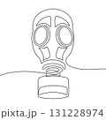 Continuous line drawing of gas mask. Minimalist black linear sketch isolated on white background. Hand drawn vector illustration. 131228974