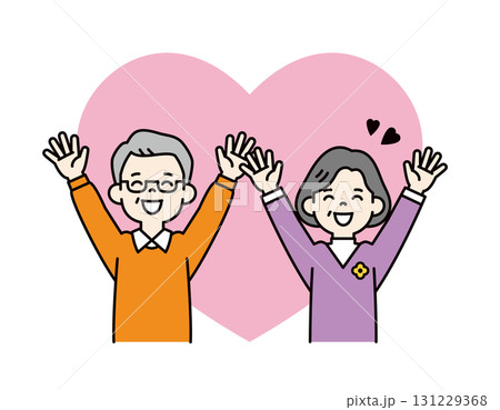 大きいハートと、笑顔でバンザイする老いた男性と女性の上半身ベクターイラスト素材_カラー 大きいハートと、笑顔でバンザイする老いた男性と女性の上半身ベクターイラスト素材_カラー 131229368