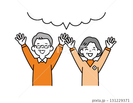大きいハートと、笑顔でバンザイする60代・70代の夫婦の上半身ベクターイラスト素材 大きいハートと、笑顔でバンザイする60代・70代の夫婦の上半身ベクターイラスト素材 131229371