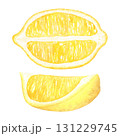 Lemon halves, set of watercolor illustration of a tropical fruit. Hand drawn isolated on a white background. Suitable for the design of menus, packaging, cosmetics, cards. 131229745