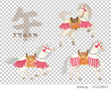 Watercolor hand-drawn Japanese-style horse illustration set Watercolor hand-drawn Japanese-style horse illustration set 131229911