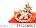 午年　年賀素材　かわいい午の親子としめ縄飾り 131230505