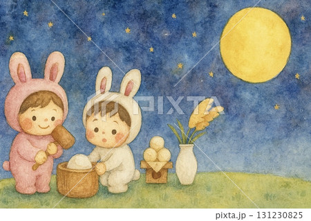 かわいい水彩画のうさぎの着ぐるみを着た子供たちが月見お団子を作るイラスト 131230825